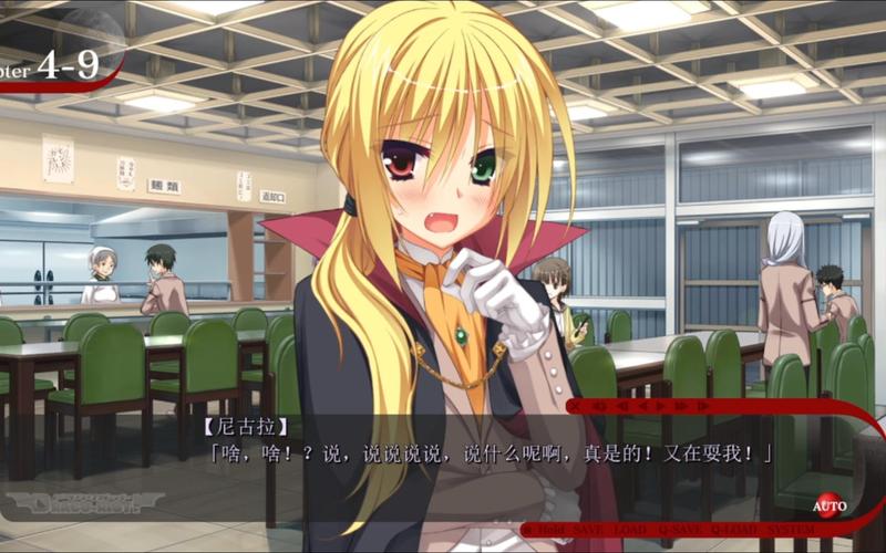 DRACU-RIOT汉化版v1.2