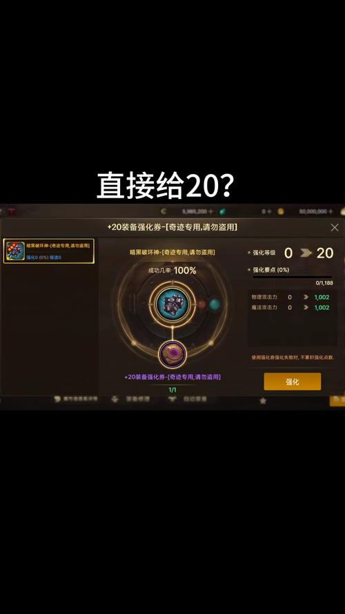 dnf80版本怀旧sf最新版本更新内容内容介绍