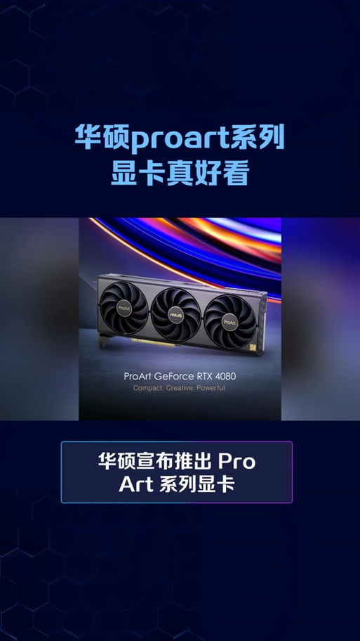 画质国度pro官方正版最新版本更新内容