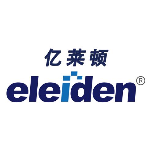 莱顿科技最后一版