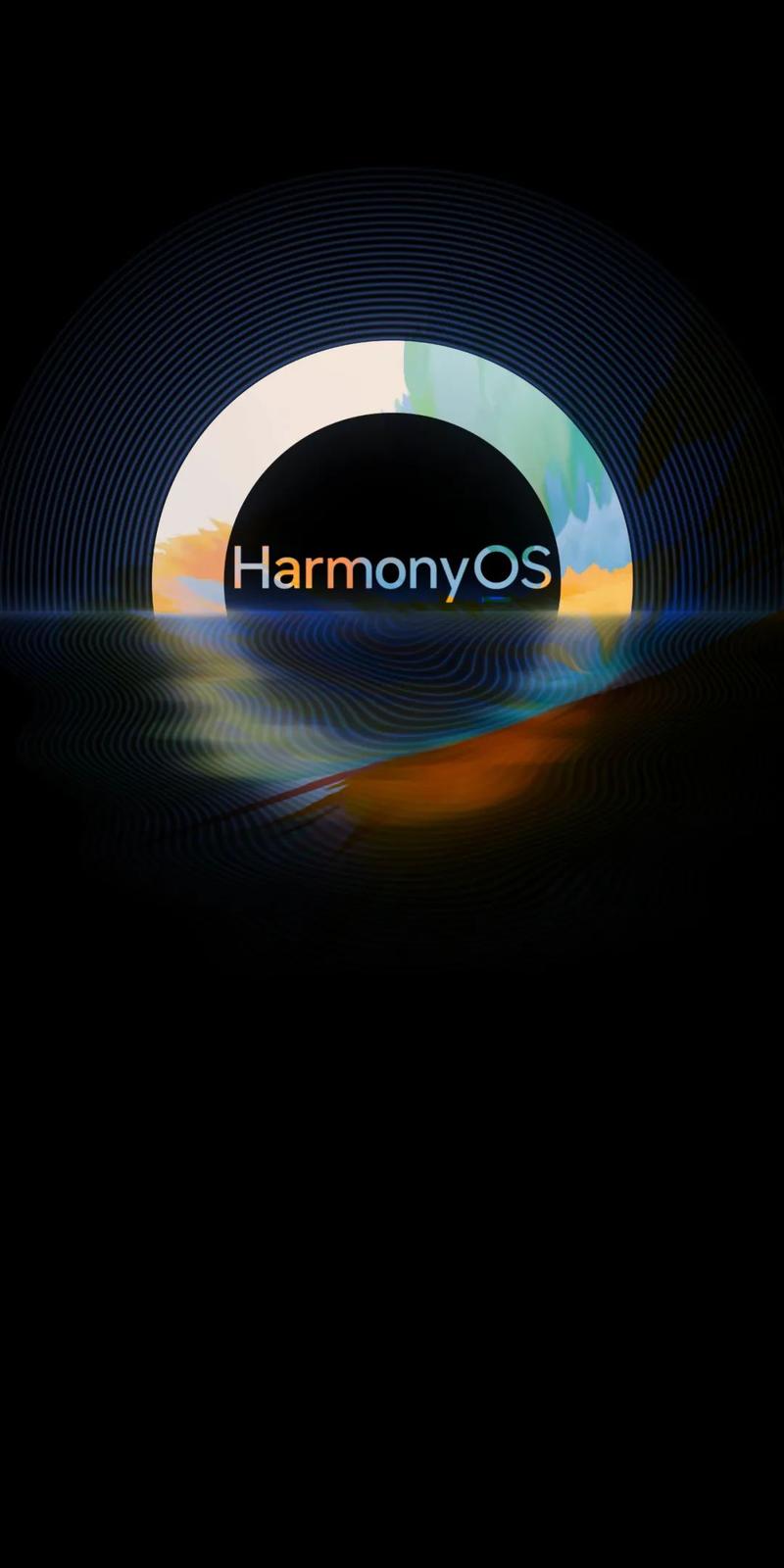 画质怪兽华为HarmonyOS鸿蒙版