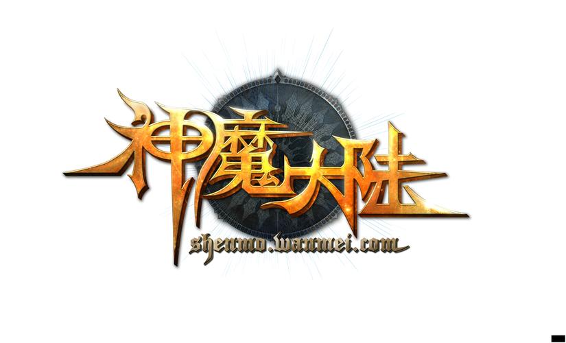 神魔都市v1.4.3安卓版