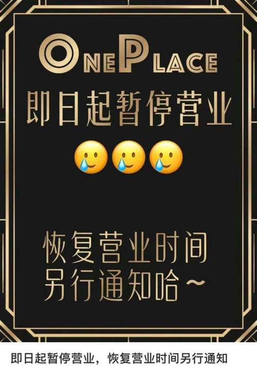 时间停止的城市冷狐免费
