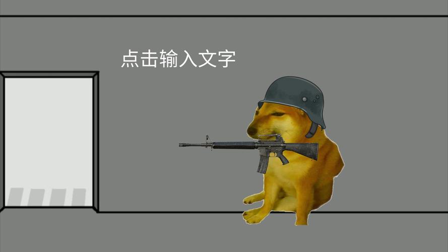 chelly崽崽剪辑