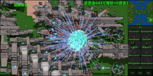 铁锈战争未莱顿科技5.0