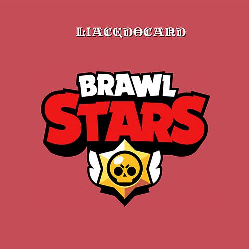 Brawl stars美化包