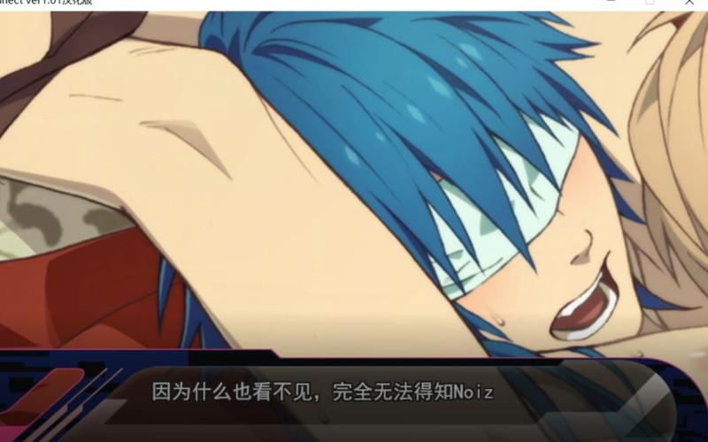 戏剧性谋杀肉游戏版