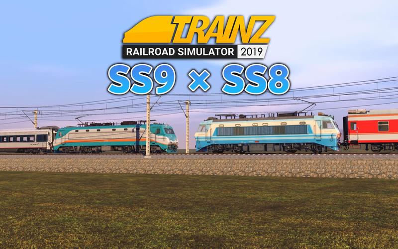 TRS19中国火车模组