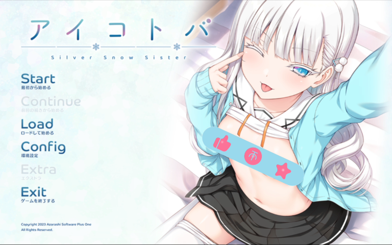 银雪妹妹安卓版