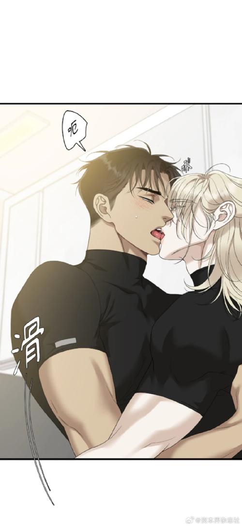 土豪布丁漫画免费漫画下拉式