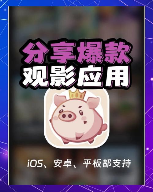 ios伪装软件有哪些