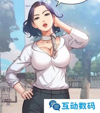 汗汗动漫sss入口