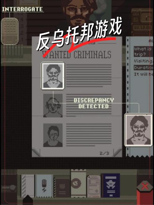 反乌托邦游戏韩漫免费全集