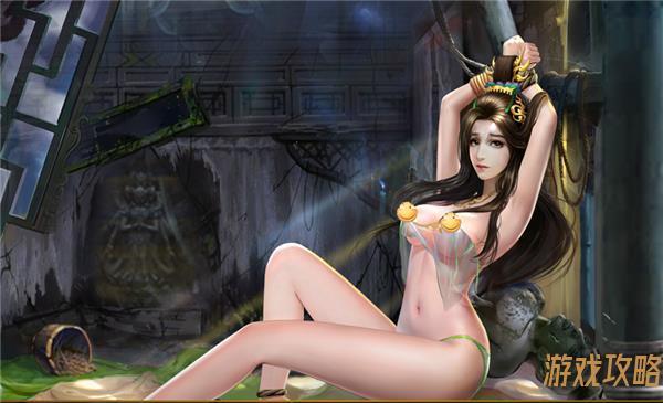 三国爆衣后宫破解版