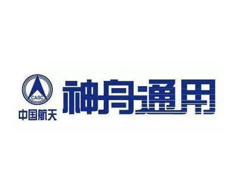 神州导航