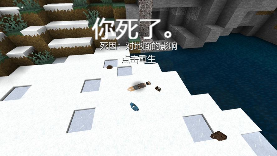 生存战争2黑蝎mod截图