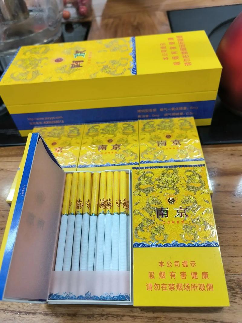 九五至尊辅助挂免费2024