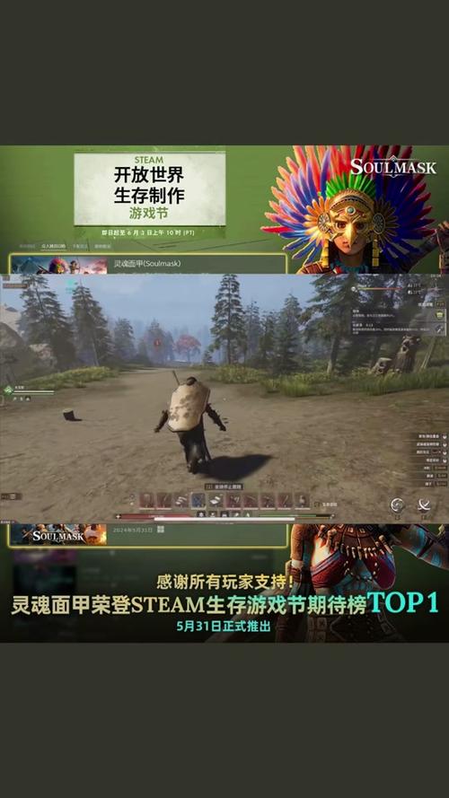 亡者世界整合包手机版安装