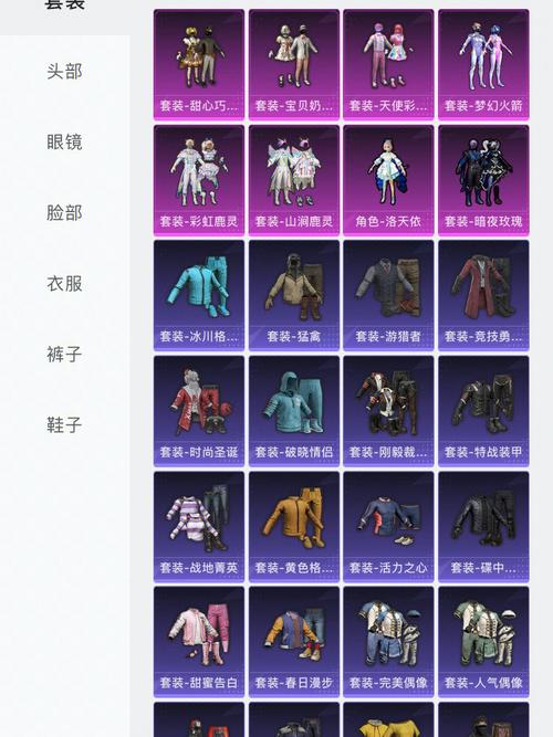 礼包君(免费领皮肤)
