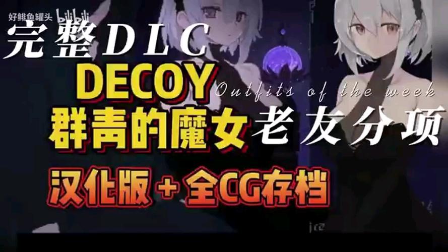 act像素官方正版最新版本更新内容