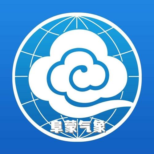 轻风记在线观看