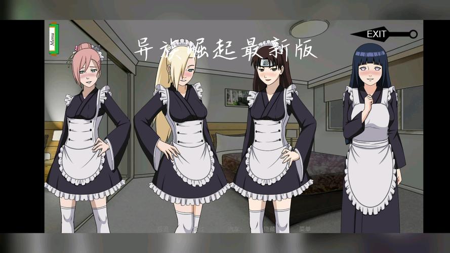 异族崛起5.0作弊