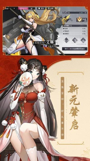 黑月破解版免费内购