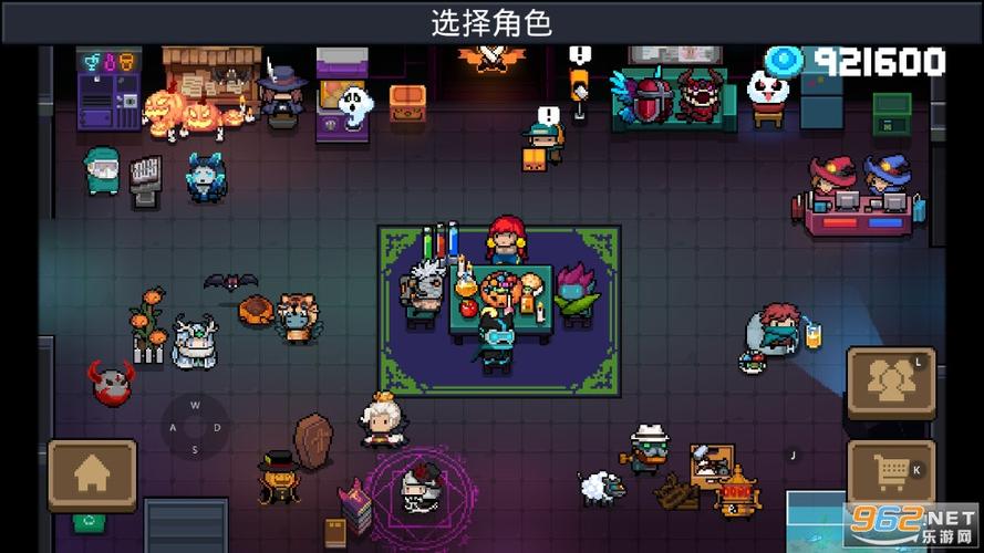 元气骑士破解版,乐游网