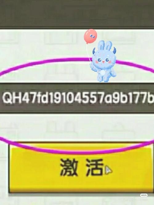 迷你世界辅助器网站不会被检测到