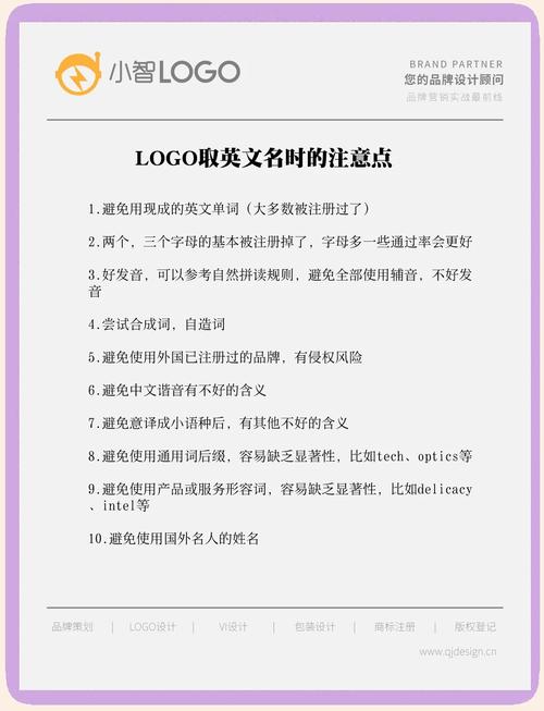 使用合计的注意事项