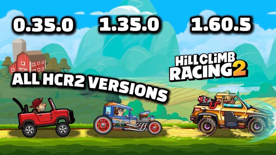登山赛车2内购版1.60.5
