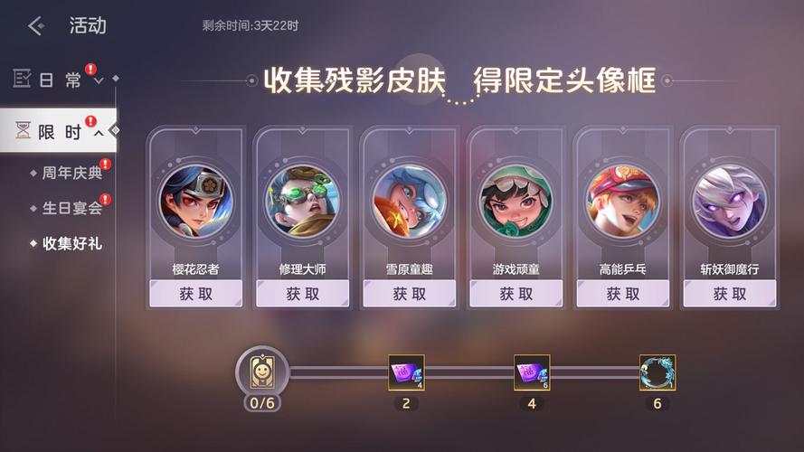 英雄游戏创魔打折充值什么渠道能