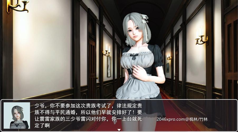桃子汉化召唤抽奖系统