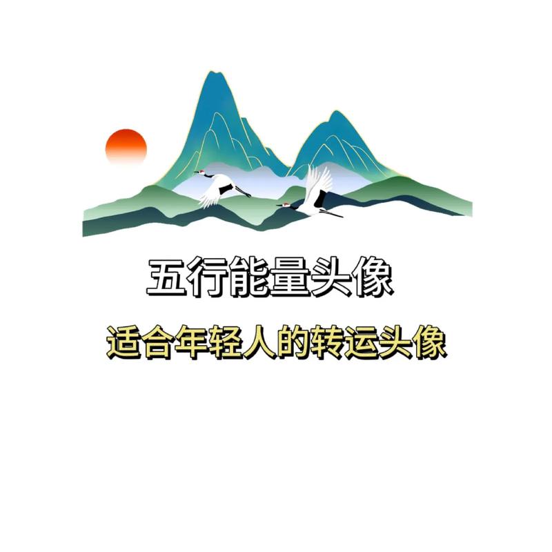 正能量行情网免费2023