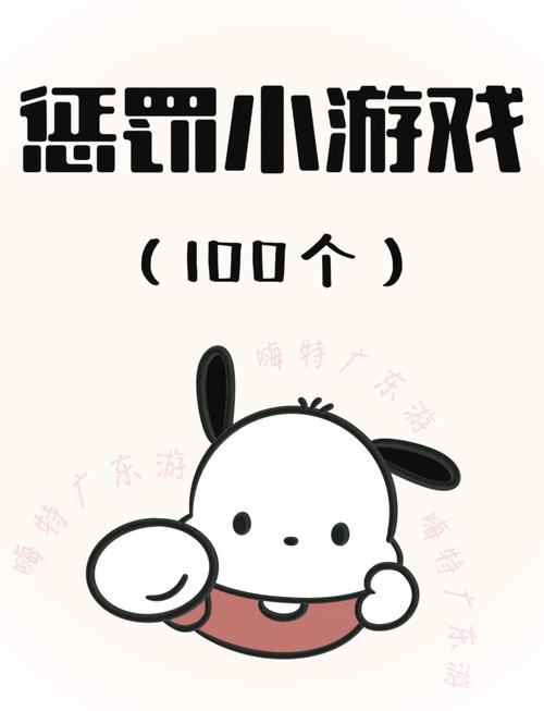 骰子女孩作弊版