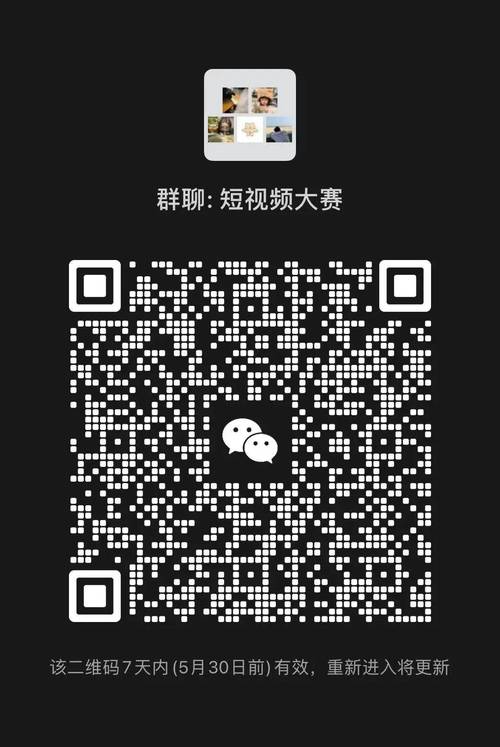 cilicili短视频 安装3.4.8
