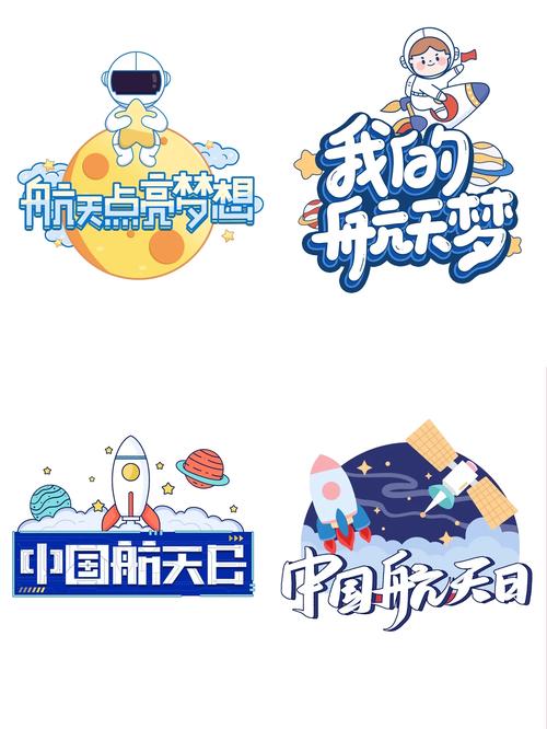 宇航员OnlyFans最新版本更新内容