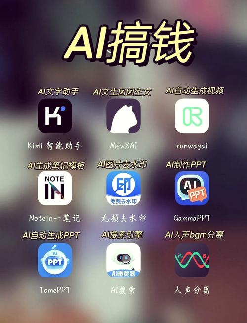 钱咖app最新版叫什么名