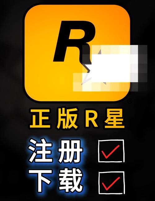 红r怎么刷出来