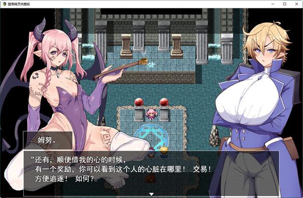 堕落的精灵v1.0AI汉化版