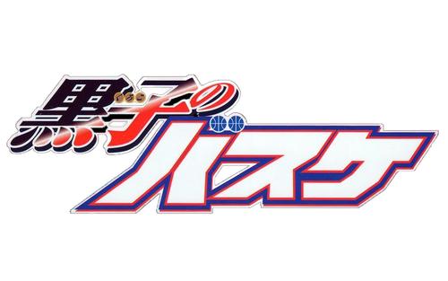 黑子内透4.0在哪