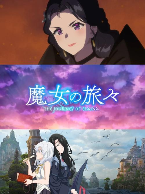 魔女之旅mod大全最新版本更新内容