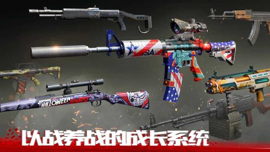 ZombieFront4最新版本更新