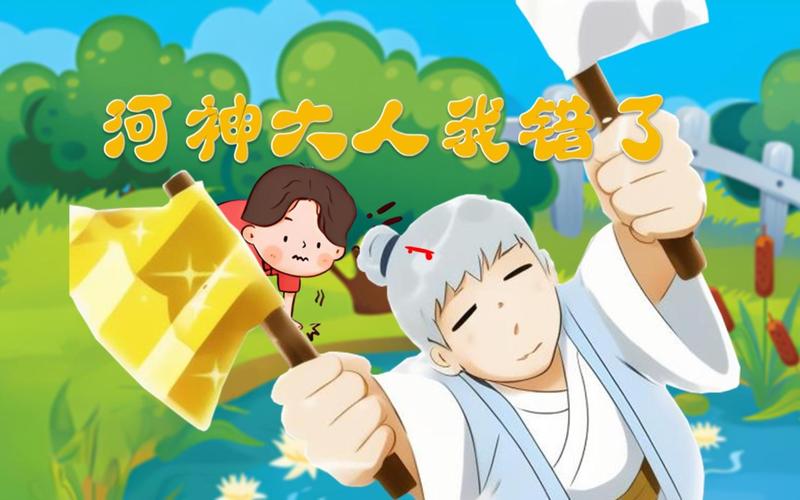 斗罗之神界青神楼河神大人小说