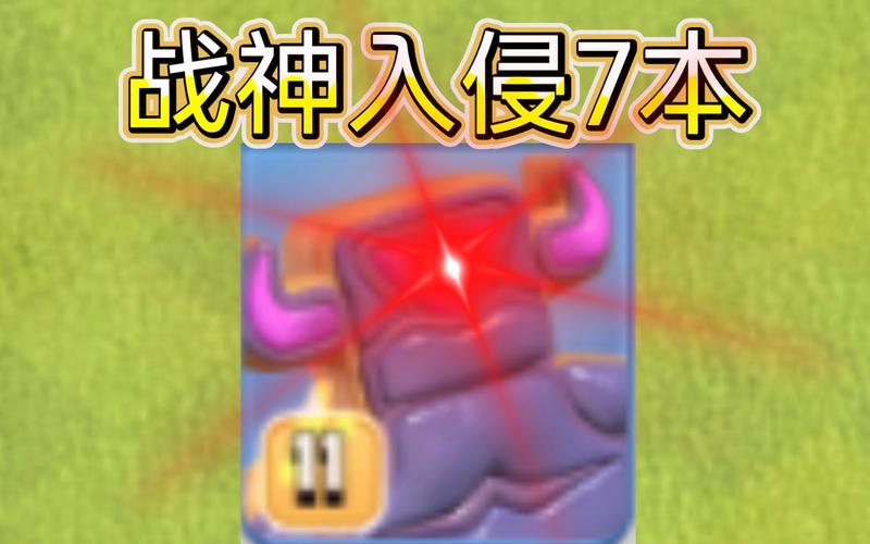 饼干皮卡几本解锁