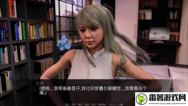妈妈的堕落游戏v1.0.9汉化版
