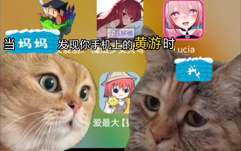 米哈社黄游2.0破解版