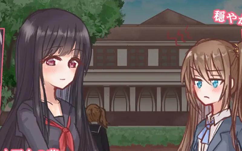 背信少女汉化版1.0安卓直装