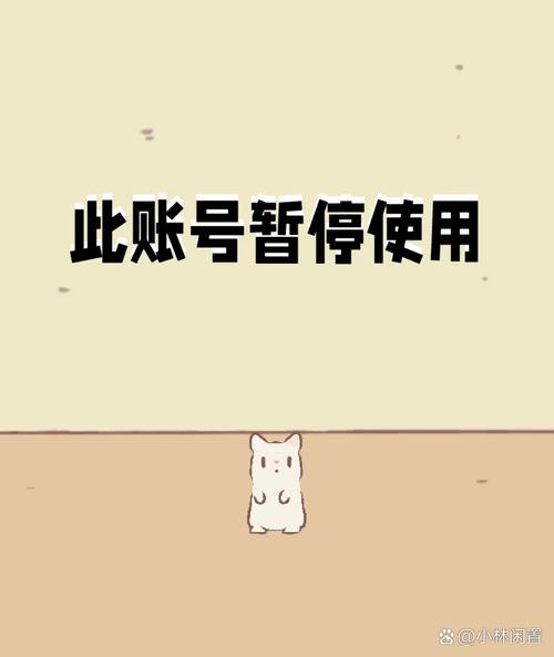 时间暂停黄油