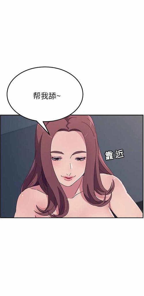 漂亮干姐姐免费全篇